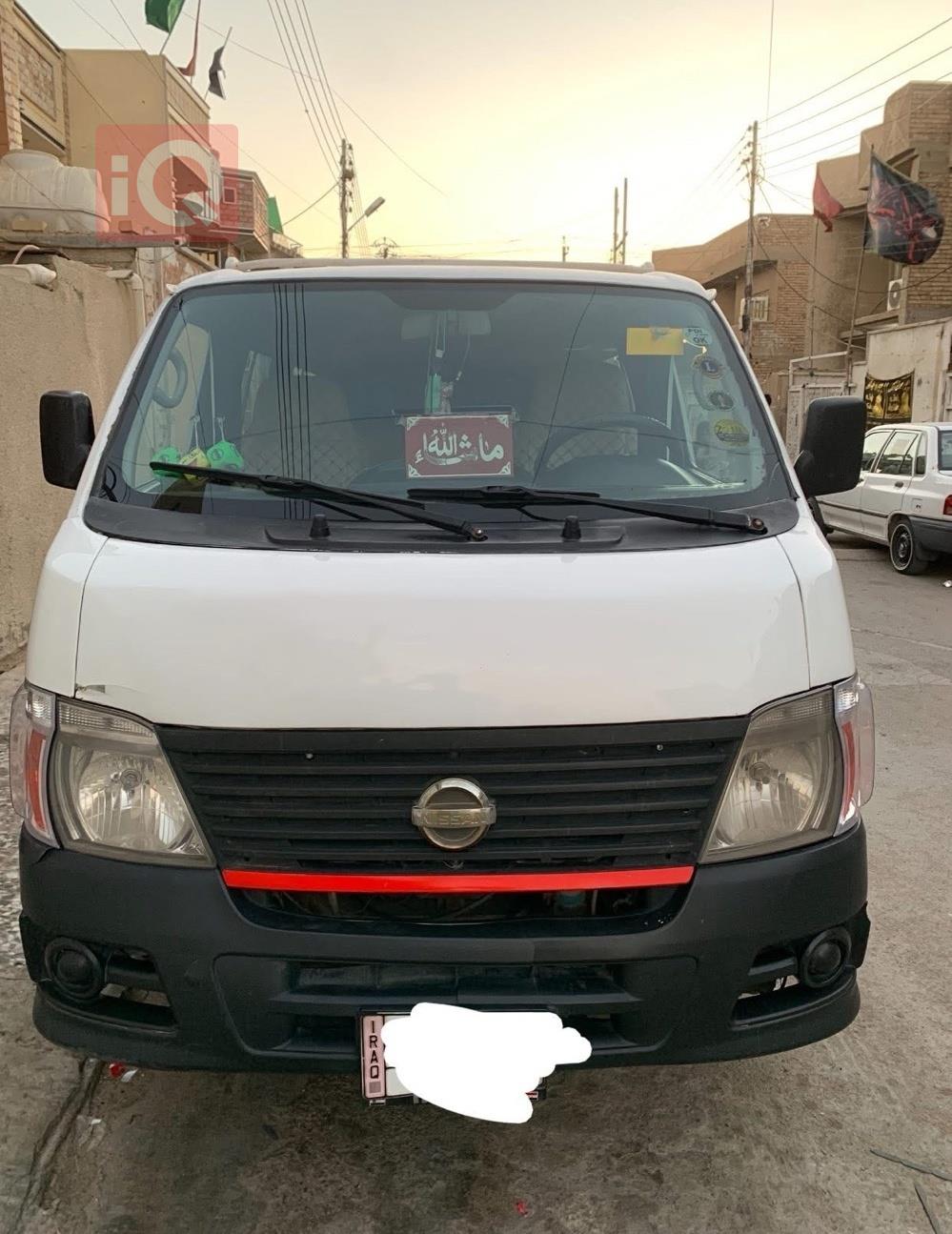 نیسان ئورڤان
